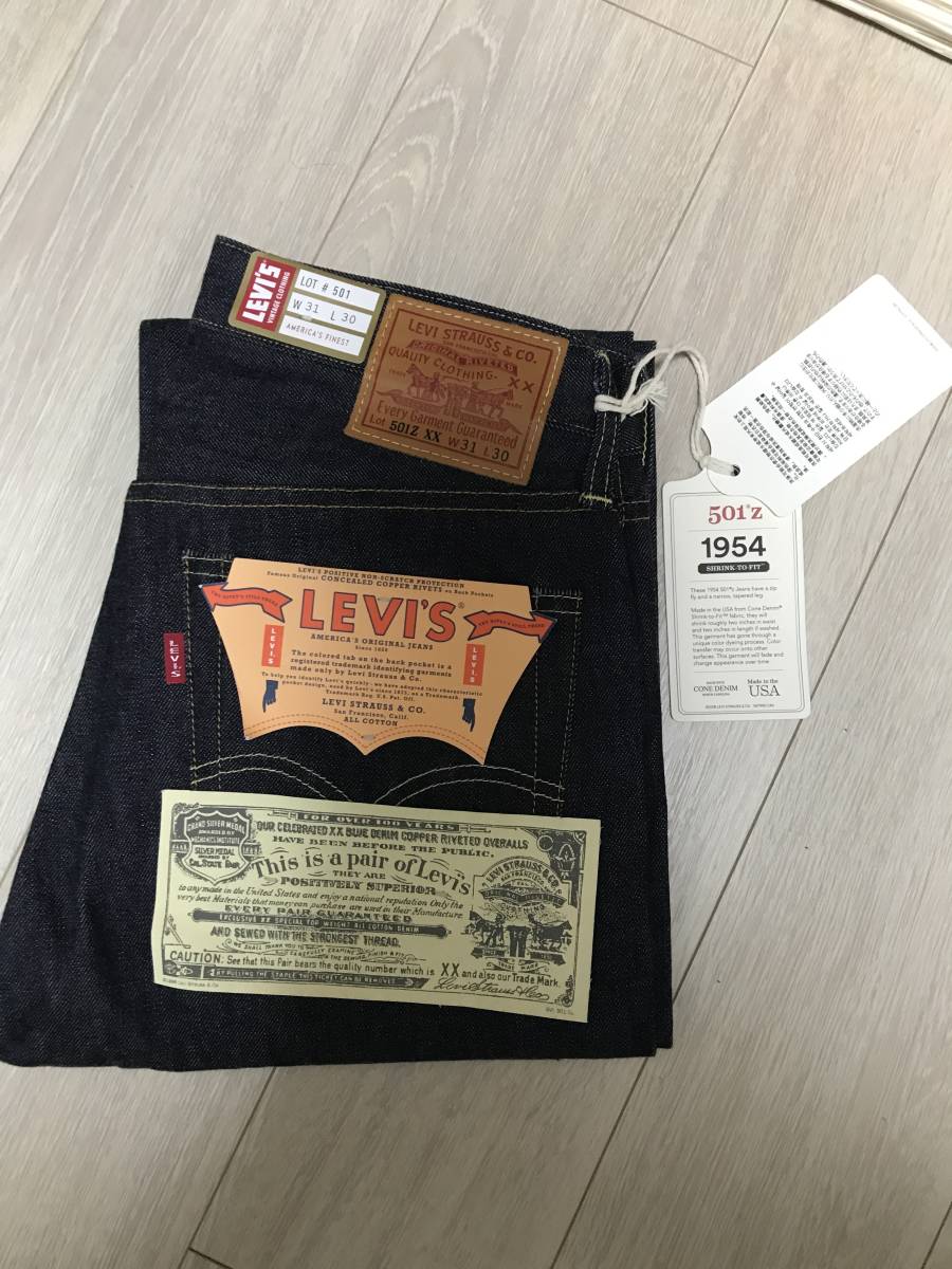 国内配送】 新品 未使用 アメリカ製 リーバイス VINTAGE CLOTHING