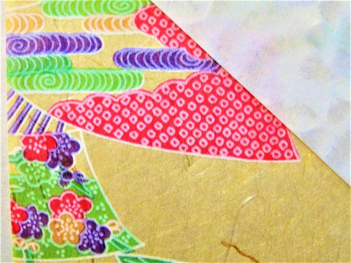 ( бумажное моделирование * оригами ) Echizen японская бумага (. бумага изобразительное искусство бумага )150.×150.20 листов ввод . рейс .* оригами * карта * пакет и т.д. использование пожалуйста.