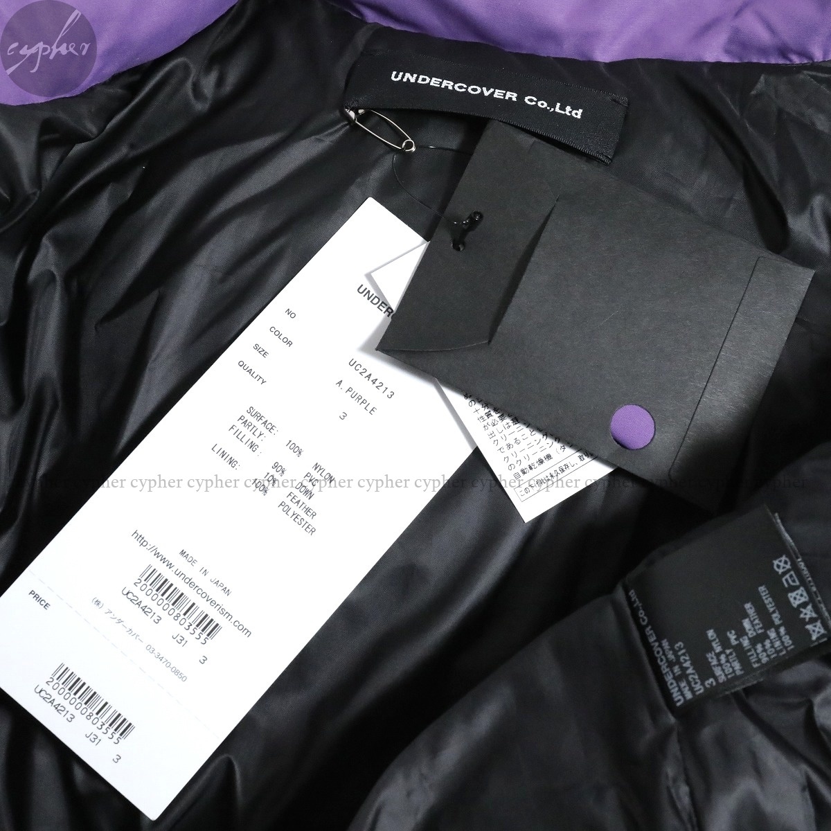 3 新品 21AW UNDERCOVER EVANGELION 初号機 ダウン ジャケット