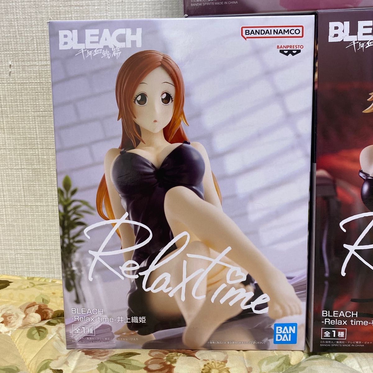 BLEACH Relux Time 乱菊 織姫 ルキア 大量 セット 63個 iwonakwiatek.pl