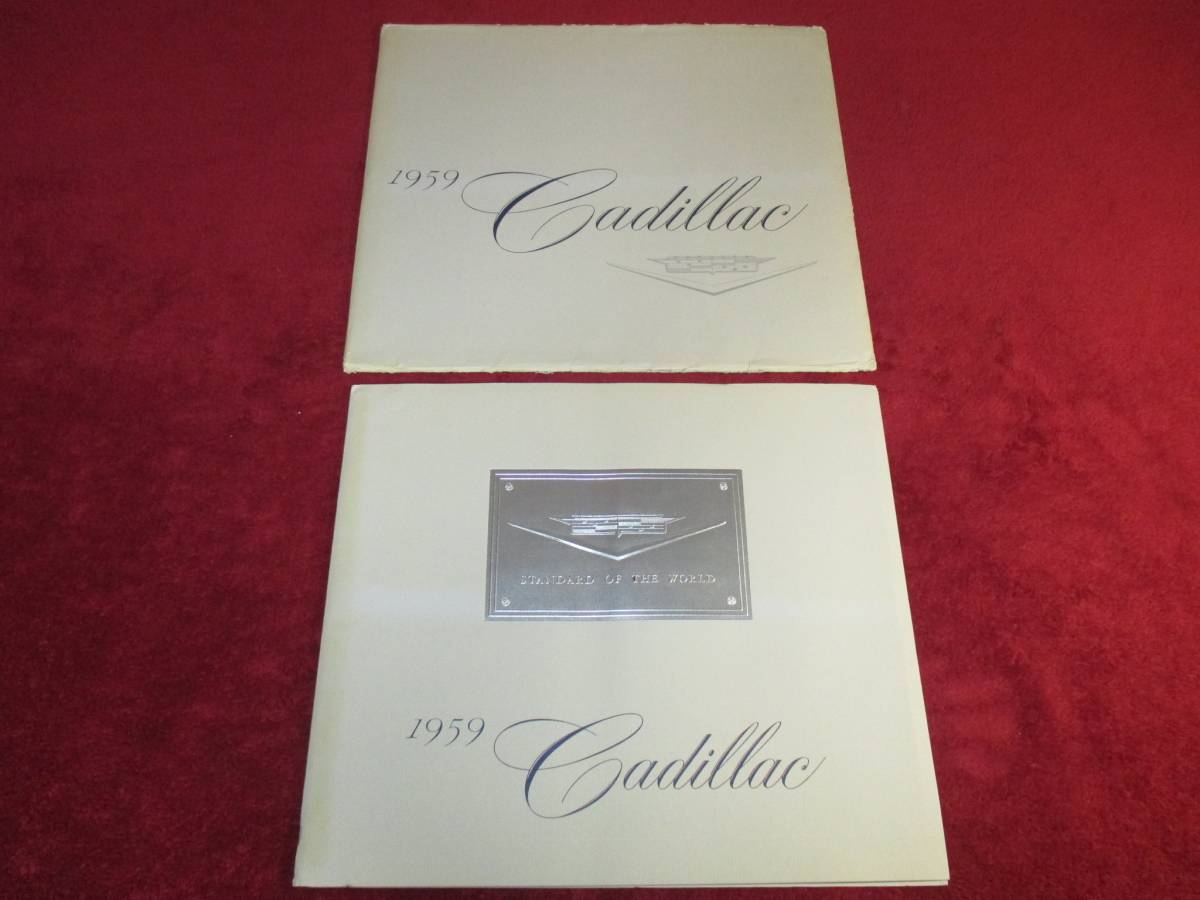 ** CADILLAC 1959 Showa era 34 large size catalog envelope attaching **