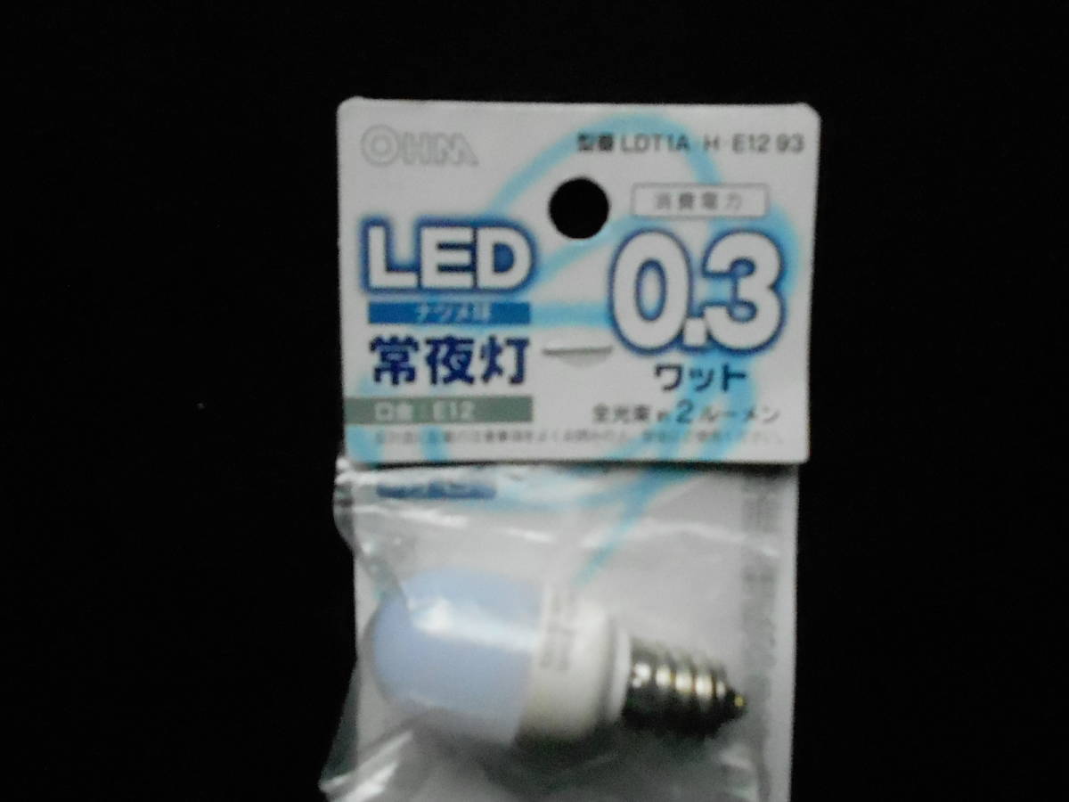 LED зизифус лампочка ночной свет E12 синий цвет ом электро- машина 