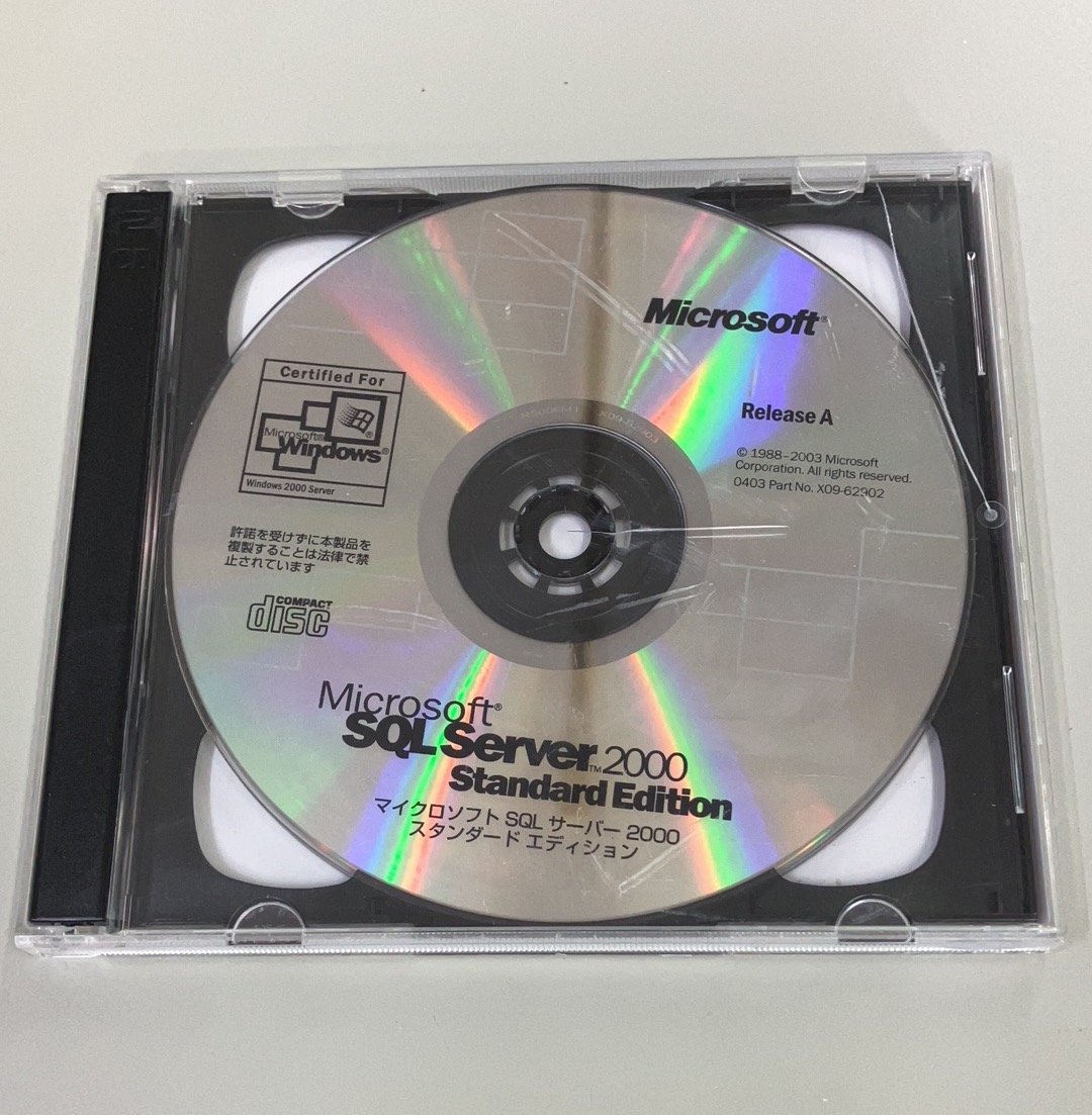 2YXS0055★現状品★ Microsoft Sql Server 2000 Standard Edition CDキーあり_画像1