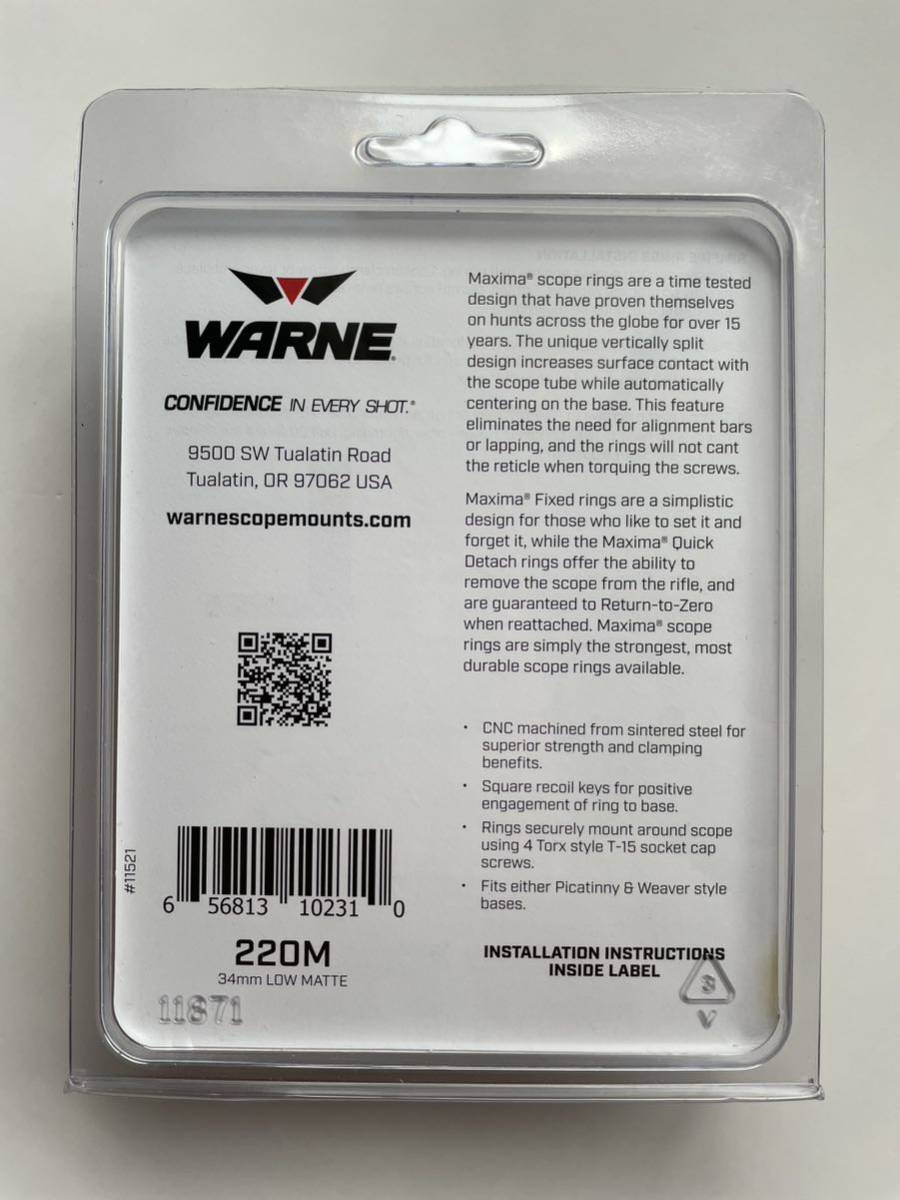 WARNE MAXIMA 34mmスコープリング Low スチール マット アメリカ製 ウォーン マキシマ スコープマウントリング 縦割り LEUPOLD MARK6等_画像4