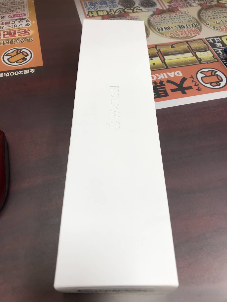 大黒屋】新品・未使用品 アップルウォッチ Apple Watch Series8 45