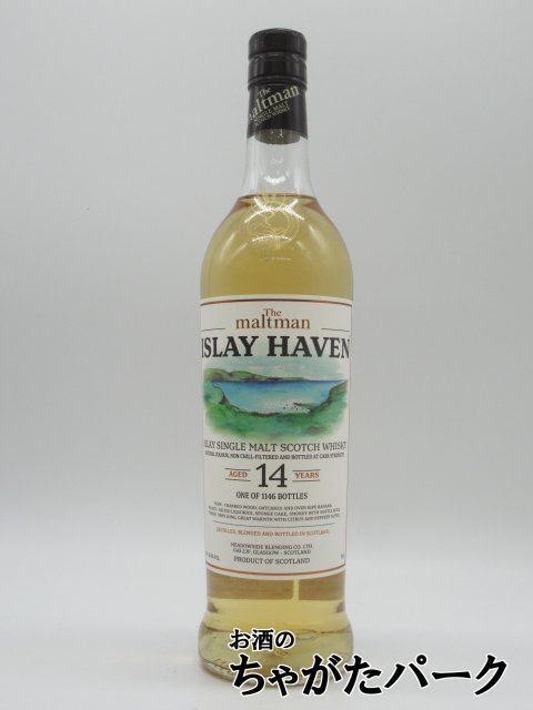  Islay partition bn single malt 14 year 2007 Bourbon ho gs head The malt man (medou side b Len DIN g) 55.9 times 700ml