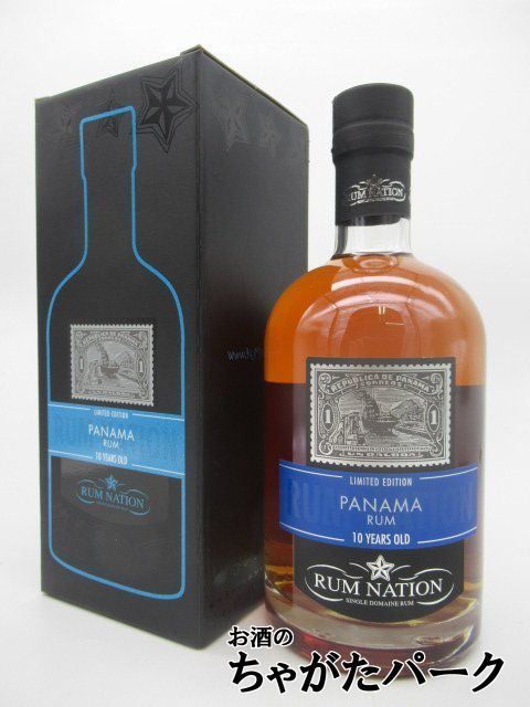  Lamune ishon panama ma10 year Limited Edition 40 times 700ml