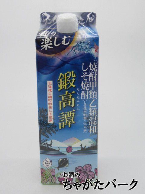 合同酒精 鍛高譚 (たんたかたん) 紫蘇焼酎 スリムパック 紙パック 20度 900ml
