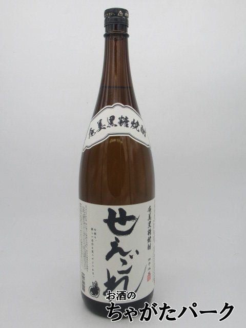  west flat book@ house .... unrefined sugar shochu 25 times 1800ml