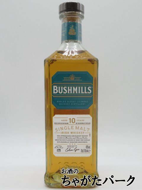 [ new bottle ] [ box none ] bush Mill z single malt 10 year parallel goods 40 times 700ml