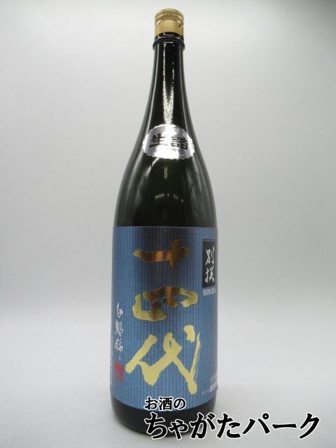 高木酒造 十四代 白鶴錦 純米大吟醸 別撰諸白 生詰 23年4月製造 1800ml