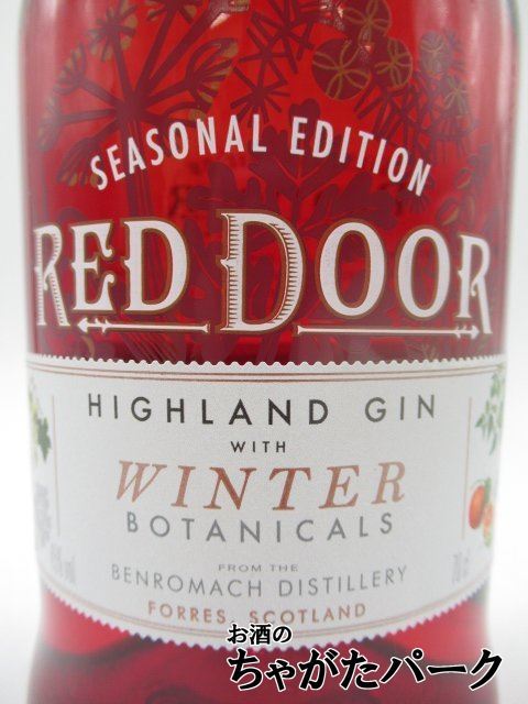  red do scad n winter edition parallel goods 45 times 700ml # Ben ro Mac .. place .... craft Gin 