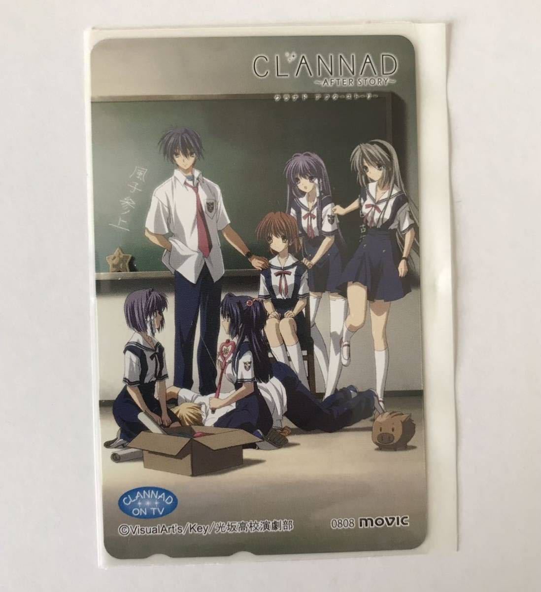 PC【クラナド 全年齢 CLANNAD】key 古河渚 藤林杏 一ノ瀬ことみ PC【クラナド 全年齢 CLANNAD】key 古河渚 藤林杏 一ノ瀬ことみ