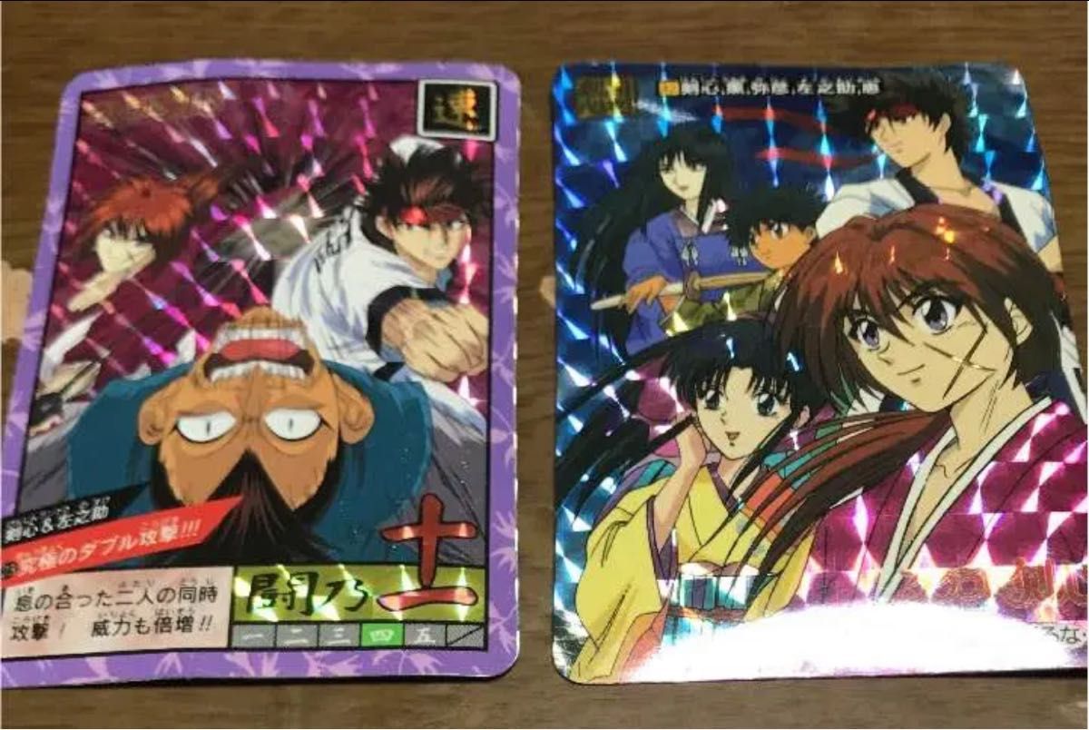 昔のカードダス るろうに剣心のキラカード シール|Yahoo!フリマ 昔のカードダス るろうに剣心のキラカード シール|Yahoo!フリマ
