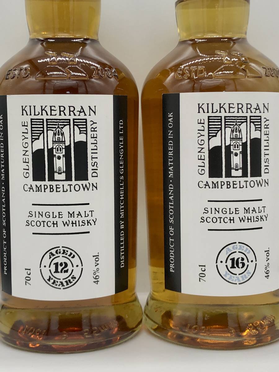 新品未開栓 ① KILKERRAN キルケラン 12年 46% 700ml ② KILKERRAN