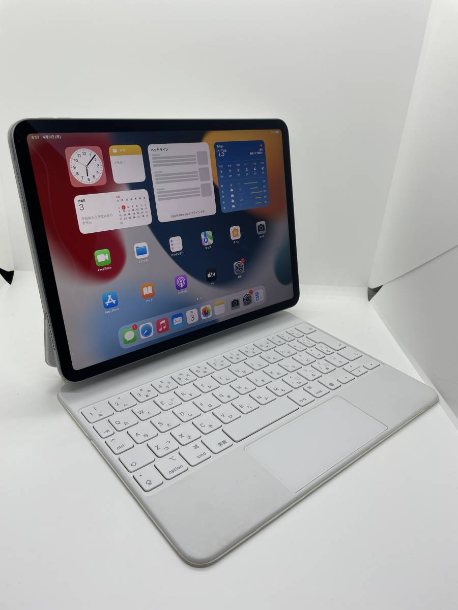 ファッションの 【動作品・全国送料無料】iPad Pro Keyboardセット