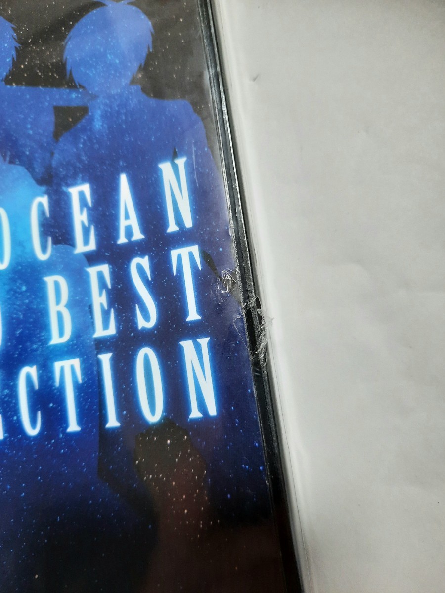アーケード スターオーシャン4 プレミアムパック　同梱特典 STAR OCEAN SOUND BEST COLLECTION 新品 シュリンク入り 230404_画像3