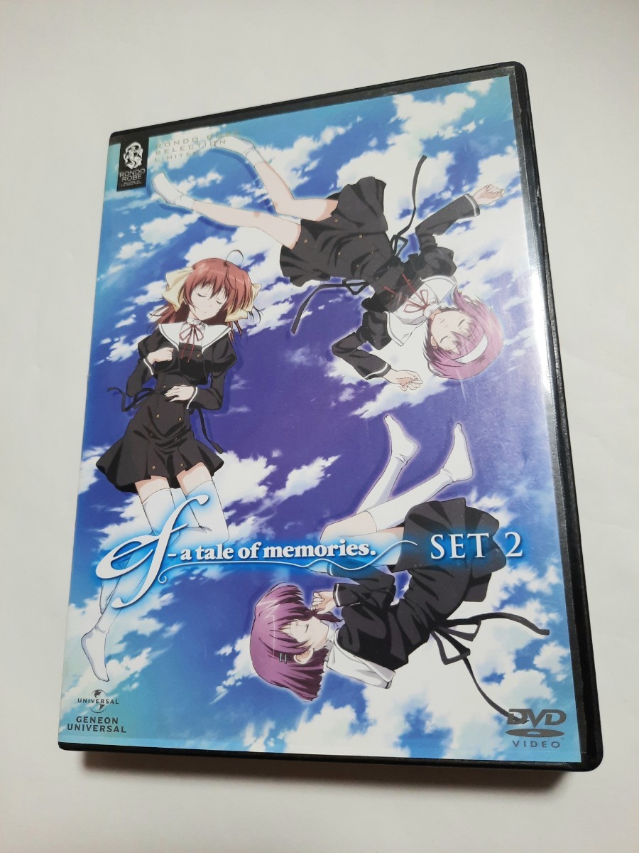 ef - a tale of memories. SET2 DVD アニメ1期 7話～12話 Disc4・5・6 ディスク全てきれいです 1230410_画像1