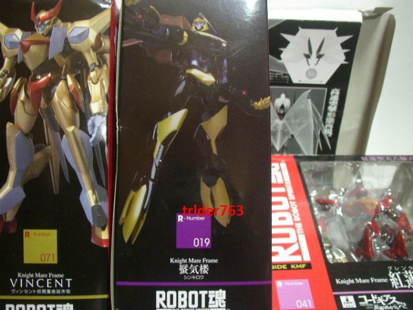 正規逆輸入品 注 限定 セット ROBOT魂 蜃気楼 紅蓮聖天八極式
