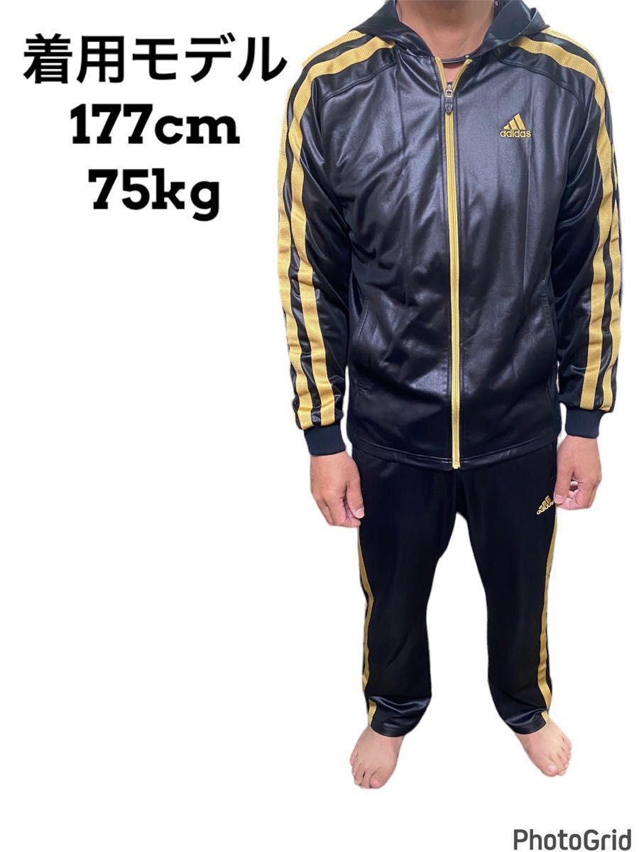 adidas アディダス プレミアムコーティング ジャージ上下セット adidas アディダス プレミアムコーティング ジャージ上下セット