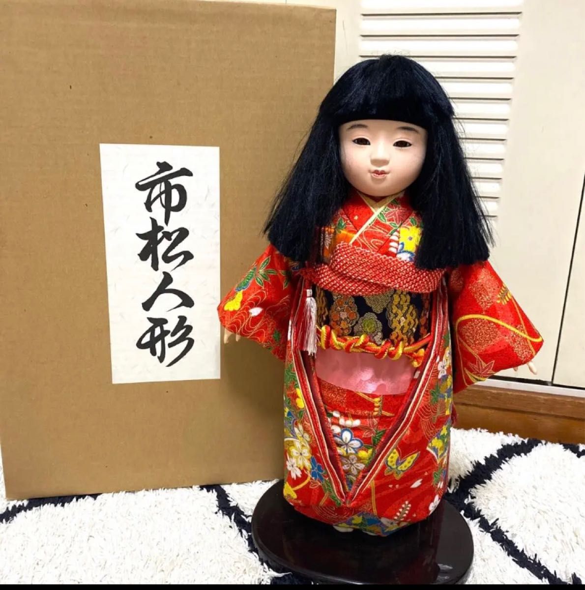豆市松人形 豆市松 市松人形 男の子 13cm 骨董 アンティークドール - 人形