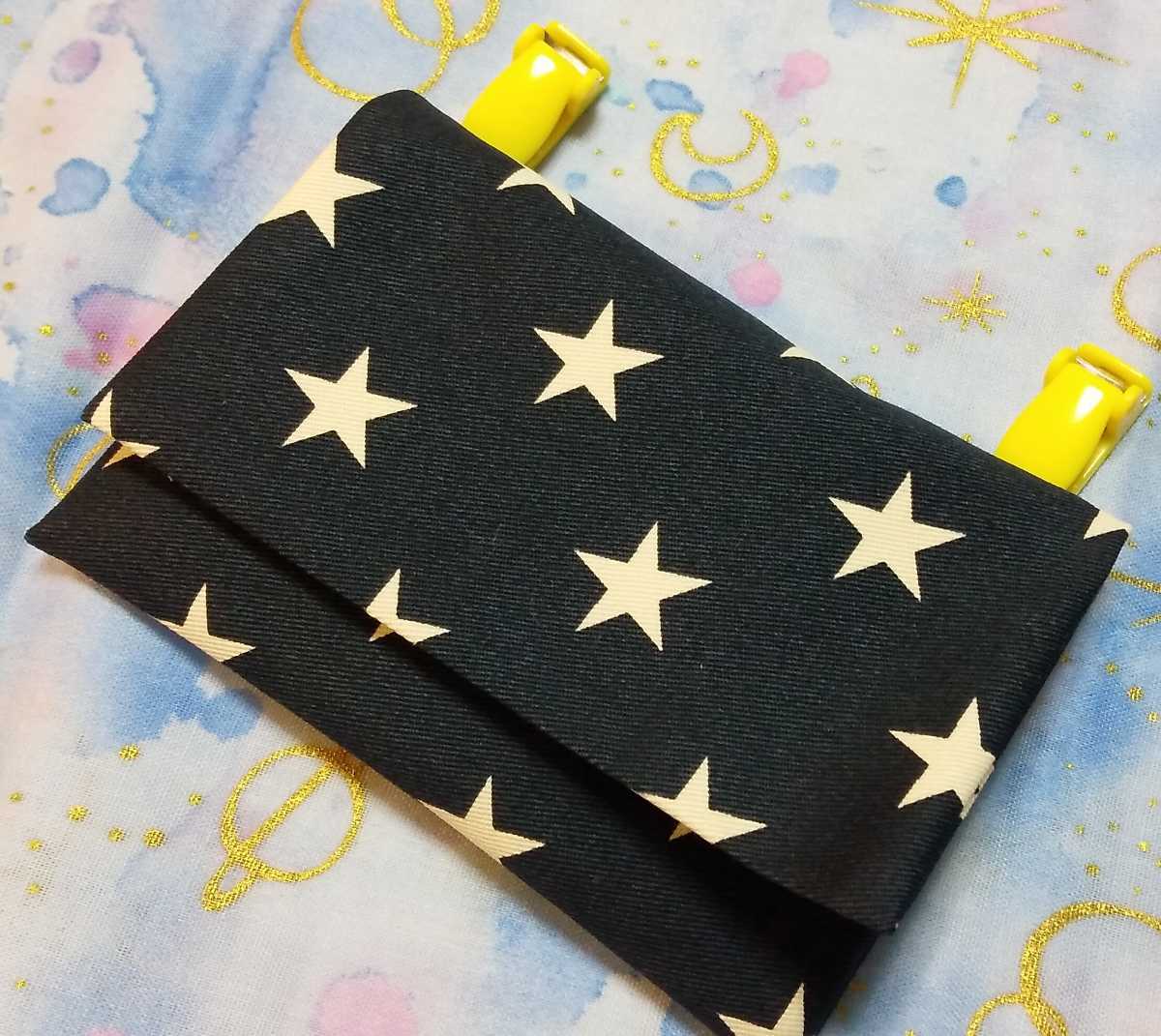 [ clip 1 collection attaching ] hand made movement pocket simple star pattern navy 