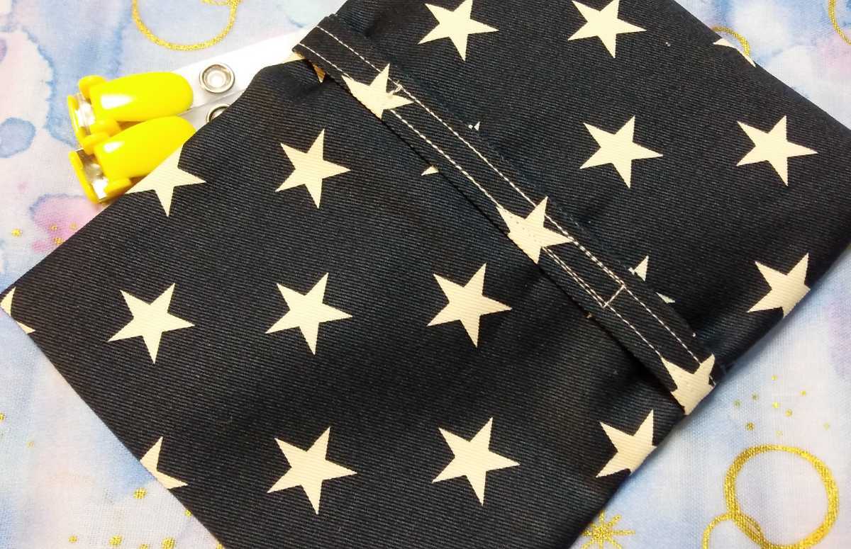 [ clip 1 collection attaching ] hand made movement pocket simple star pattern navy 