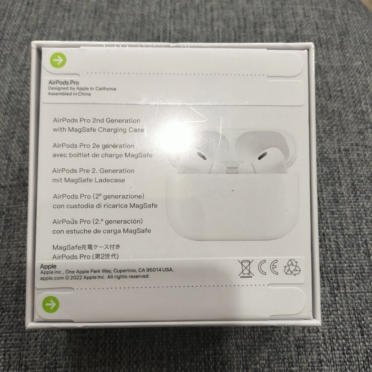 【新品/未開封/並行輸入品】 AirPods Pro(第2世代)24時間以内発送