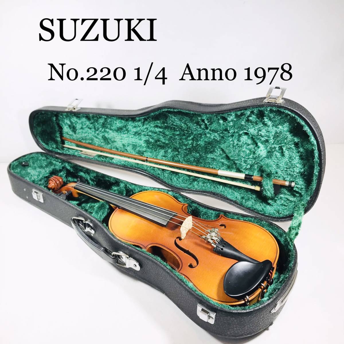 限定１本】 SUZUKI バイオリン NO.280 1/16 Anno1978-