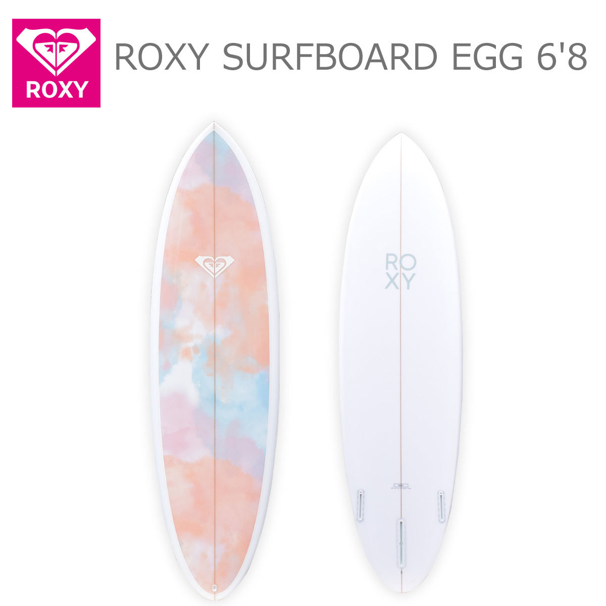 ROXY ロキシー サーフボード ショート トライフィン　初心者～中級者向け EGG PU 6'8 サーフィン_画像1