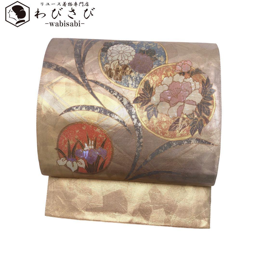 代引き手数料無料 O-2540 袋帯 惚色 菖蒲 菊 牡丹 丸の中に花々模様 螺鈿箔 仕立て上がり