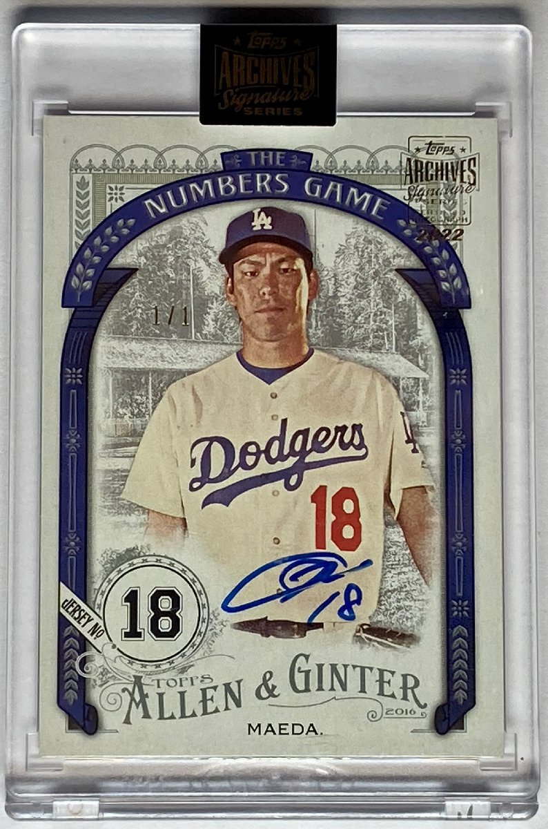 【お試し価格!】 2022 【1/1枚限定】前田健太直書きサイン Topps Ginter) & Allen Topps (2016 Auto Buy-back Series Signature Archives Topps