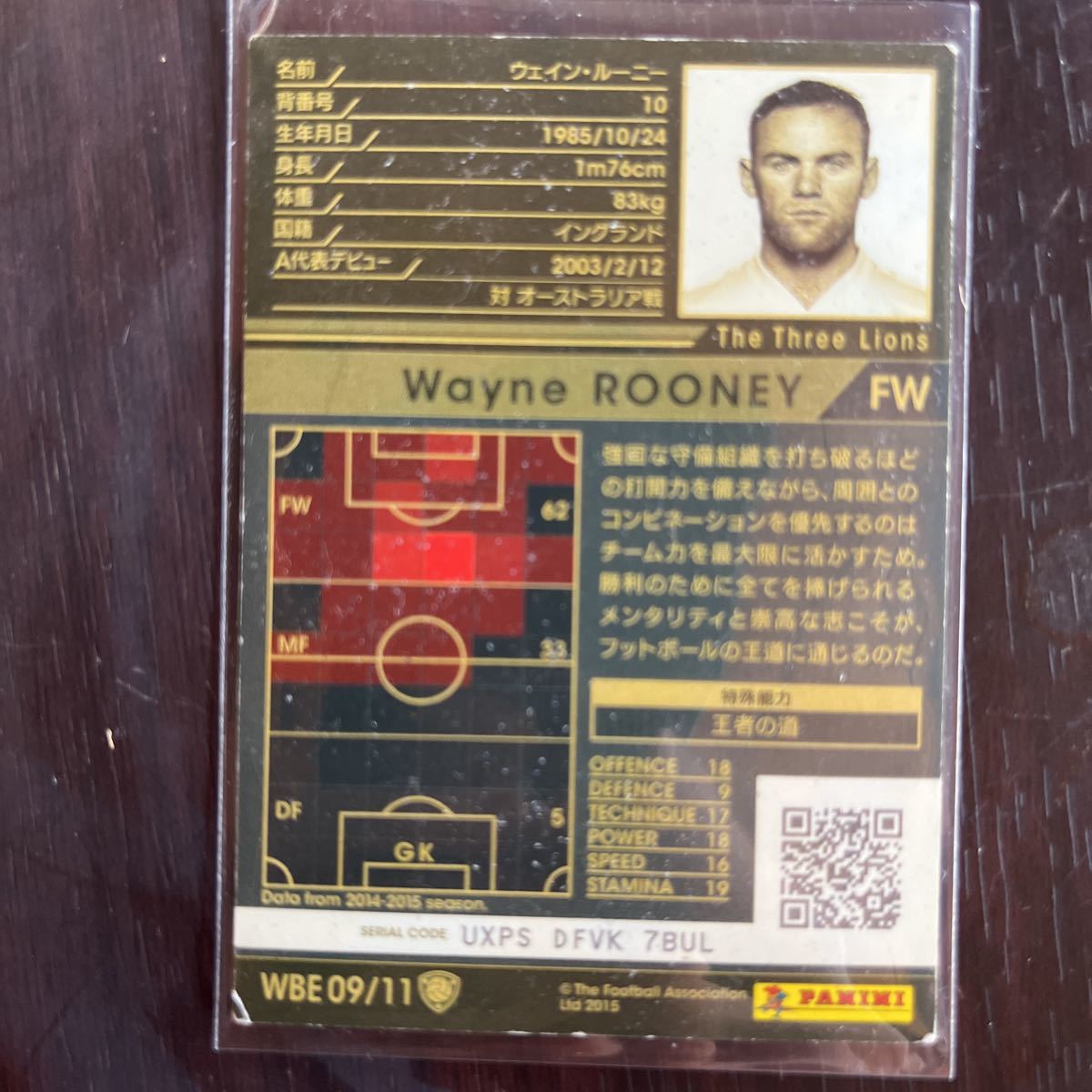 item_image_2