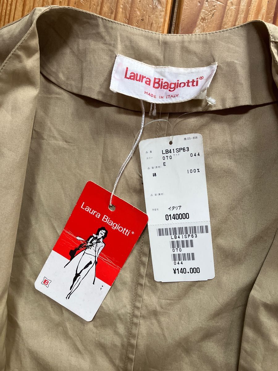 Laura Biagiotti シャツ　ジャケット　綿100% イタリア製　44 ロングカーディガン　ベージュ