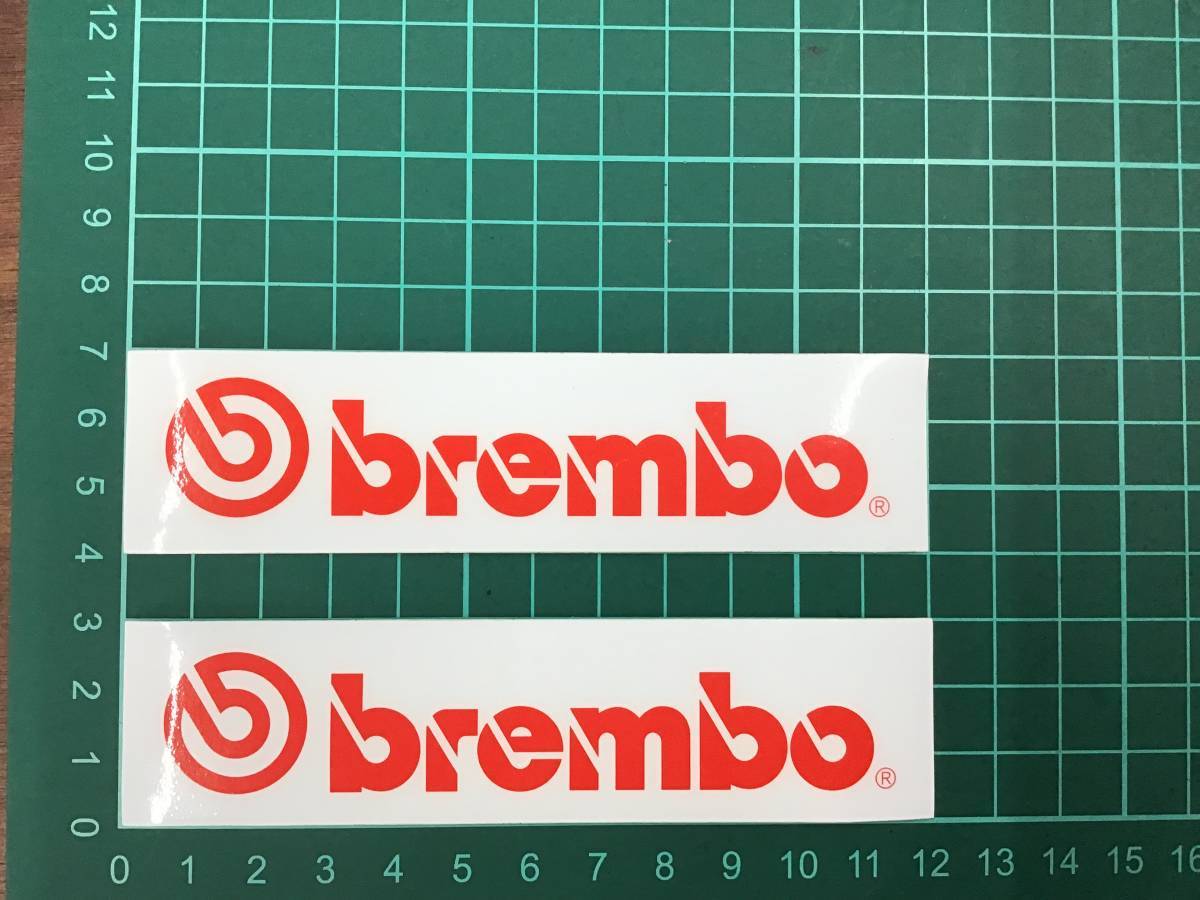 『Brembo』　ステッカー　２枚セット　ブレンボ　②_画像1