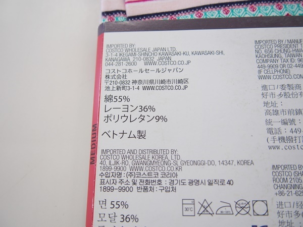 新品■カークランド 女の子 レギンス スパッツ 2枚セット M(10/12）150 ピンク柄×ネイビー_画像5