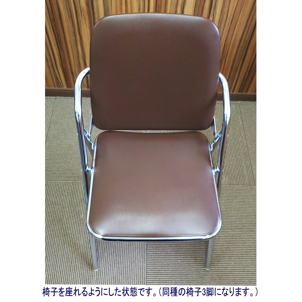  ■【折りたたみ式 パイプ椅子】折り畳みチェア 3脚セット ハイバックチェア 会議室 オフィス  □検索：SCF12-CX パイプイス の画像5