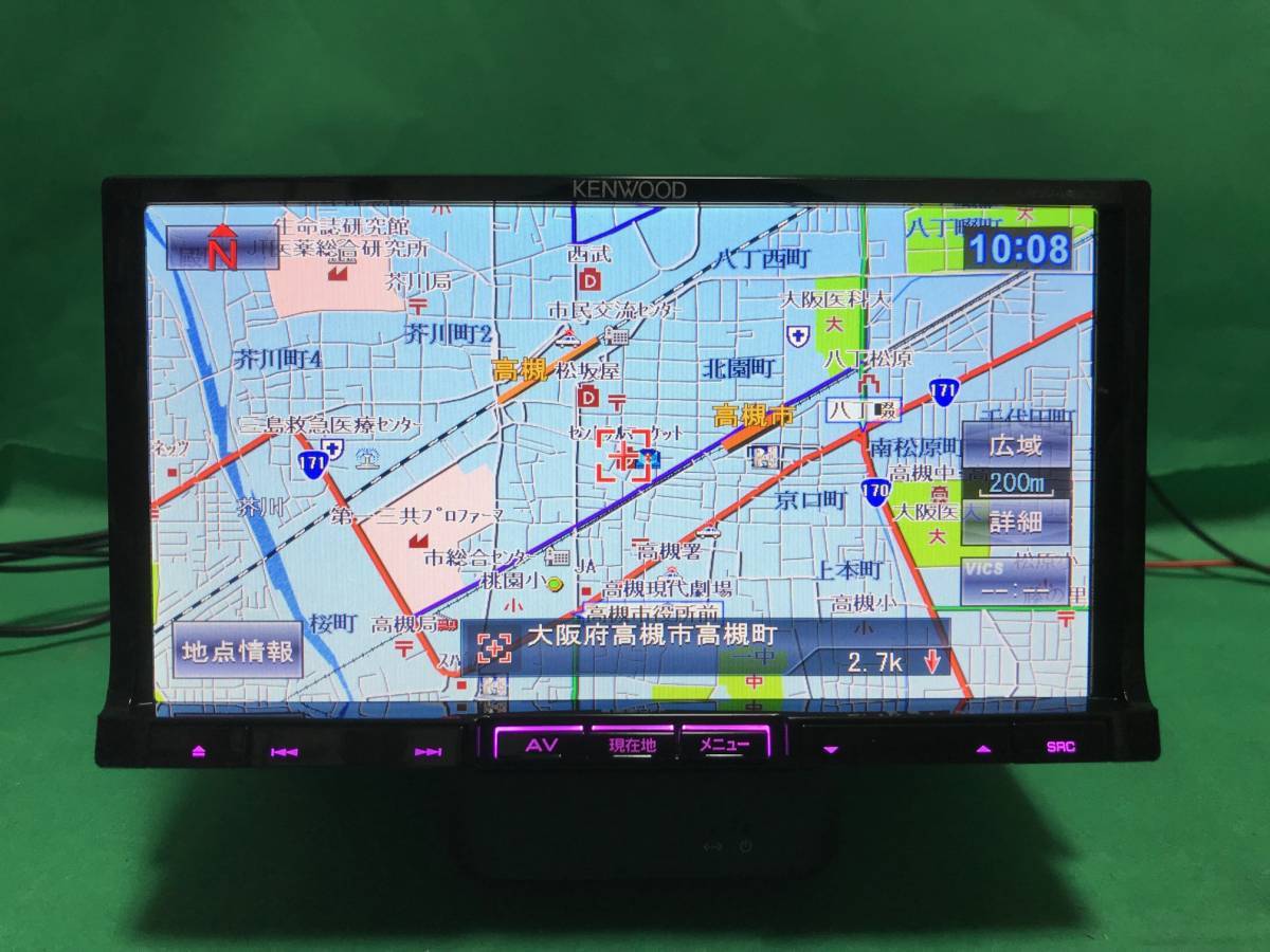 KENWOOD】MDV-L500 OH済 2013年製 彩速ナビ (626 727 737 535 L500 X500 Z700)2 5 0015 0100|Yahoo!フリマ(旧PayPayフリマ) KENWOOD】MDV-L500 OH済 2013年製 彩速ナビ (626 727 737 535 L500 X500 Z700)2 5 0015 0100|Yahoo!フリマ(旧PayPayフリマ)