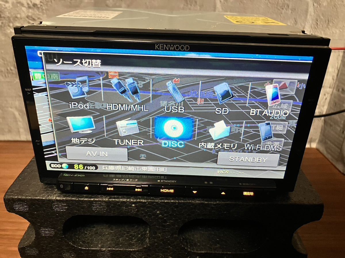 【KENWOOD】MDV-Z701 OH済 2014年製 彩速ナビ (626, 727, 737, 535, L500, X500, Z700) 【KENWOOD】MDV-Z701 OH済 2014年製 彩速ナビ (626, 727, 737, 535, L500, X500, Z700)