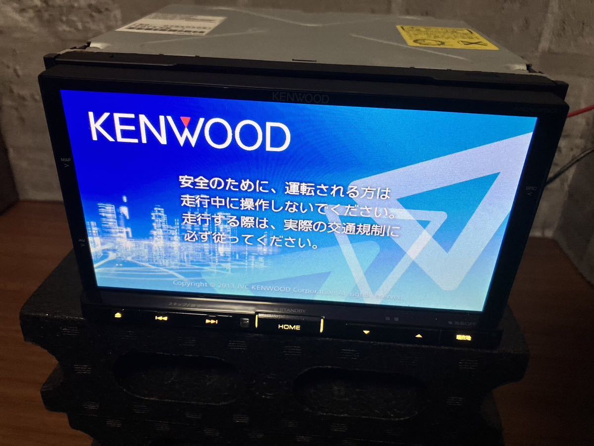 【KENWOOD】MDV-X500 OH済 2015年製 彩速ナビ (626, 727, 737, 535, L500, X500, Z700)2.5.0015.0100 【KENWOOD】MDV-X500 OH済 2015年製 彩速ナビ (626, 727, 737, 535, L500, X500, Z700)2.5.0015.0100