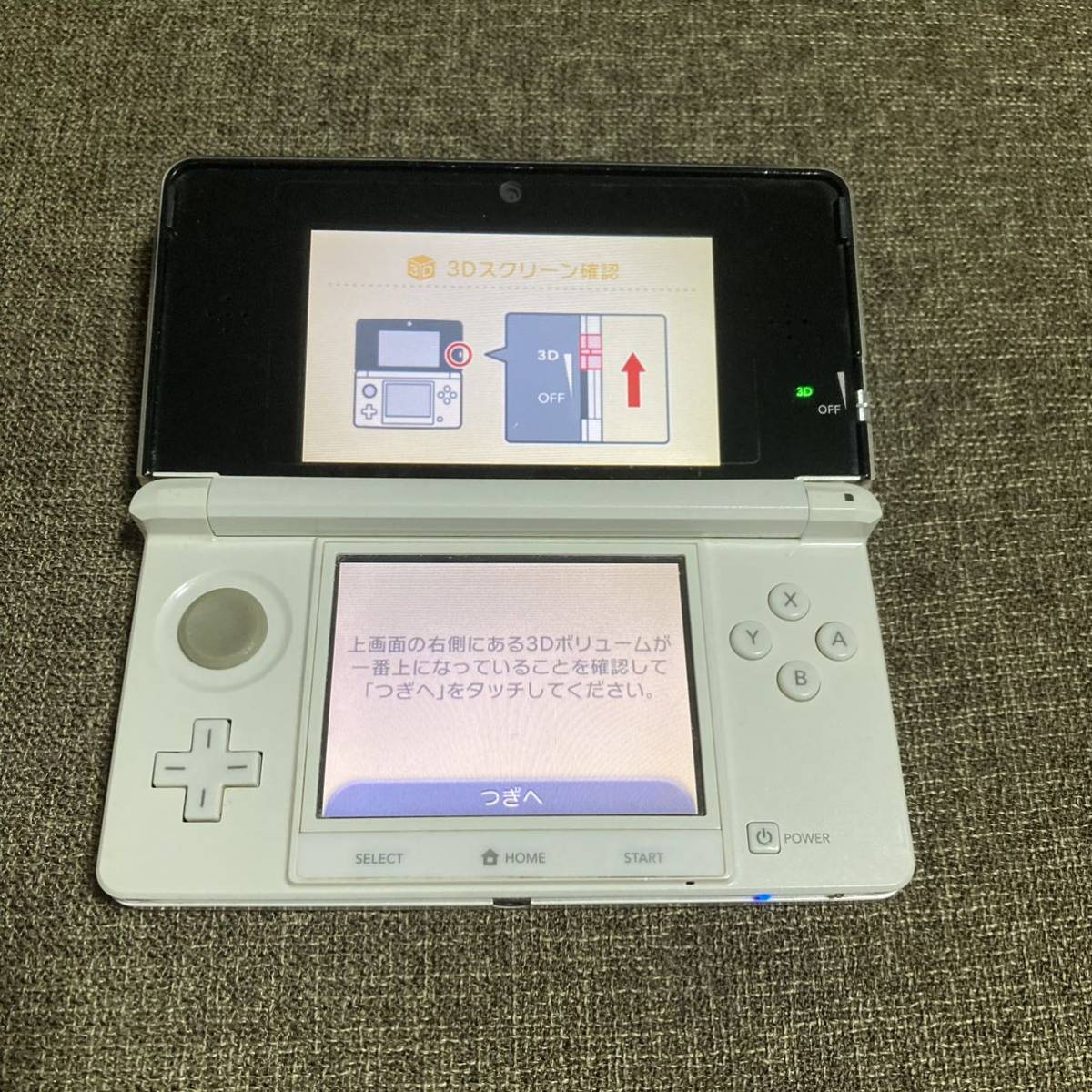 美品 動作確認済み ニンテンドー3DS ホワイト タッチペン 本体 3DS本体 任天堂3DS本体 Nintendo 白 アイスホワイト ピュアホワイト