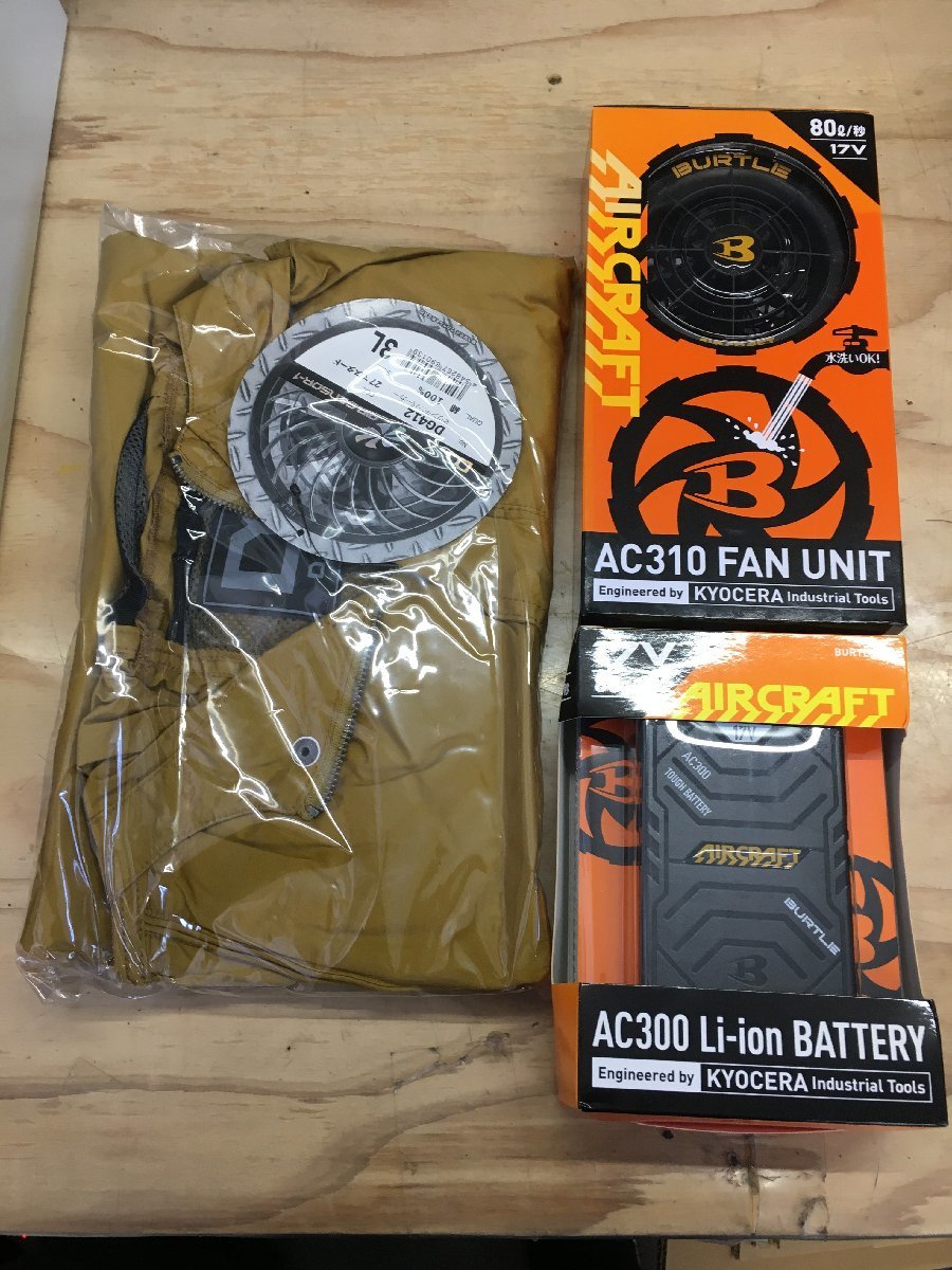 くださいま 【未使用品】BURTLE バートル ファン&バッテリーセット