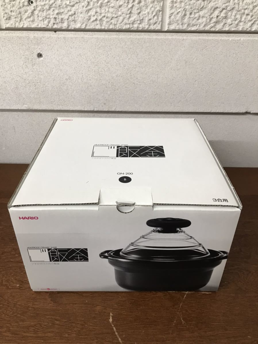 美品】 ハリオ フタがガラスのご飯釜2〜3合 HARIO sonrimexpolanco.com