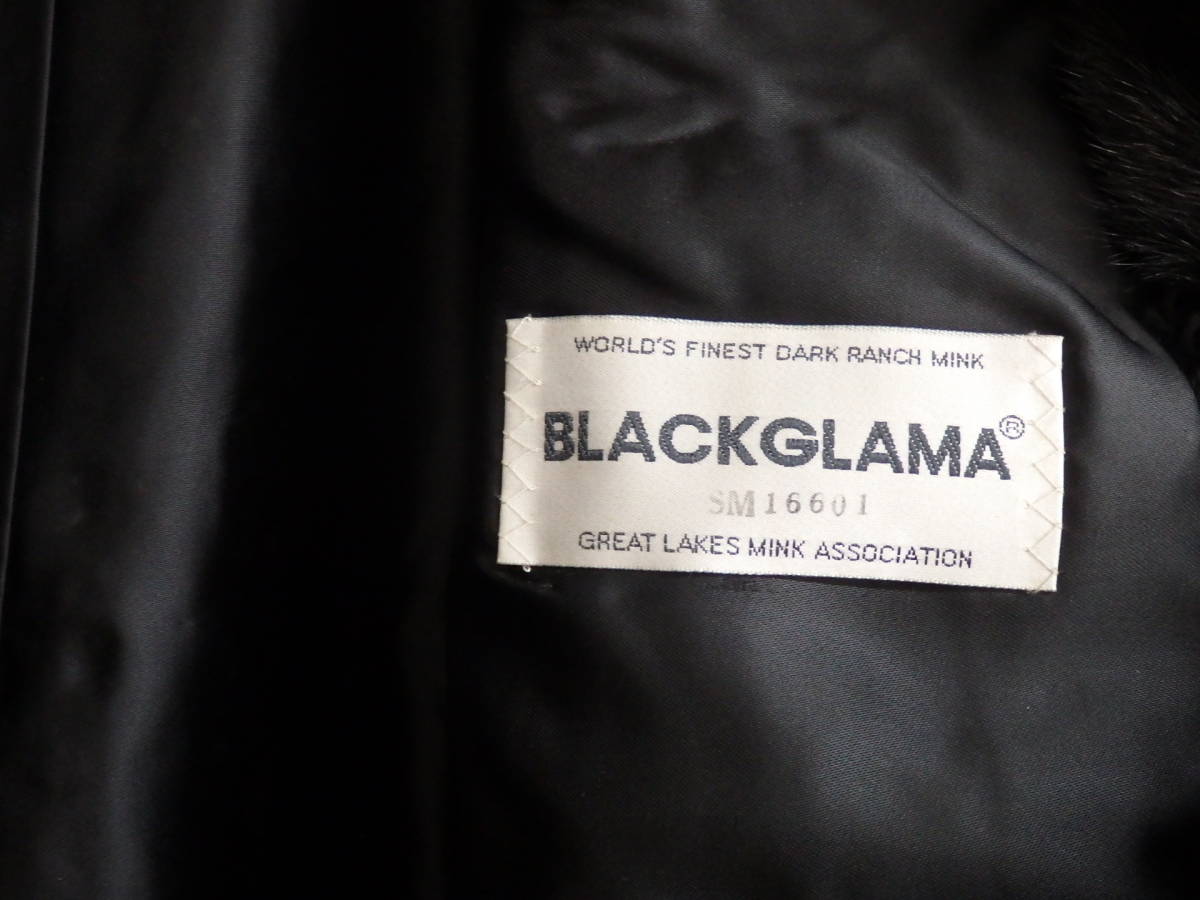 4 11⑥）BLACKGLAMA ブラックグラマ 最高級毛皮 リアルファ― 中古保管