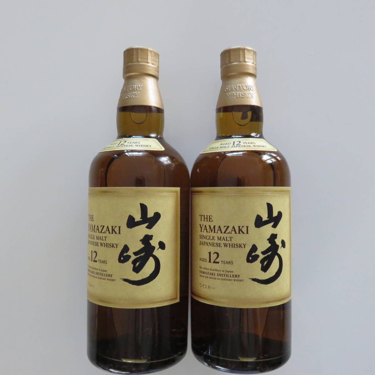 SUNTORY山崎12年700ml×2本-