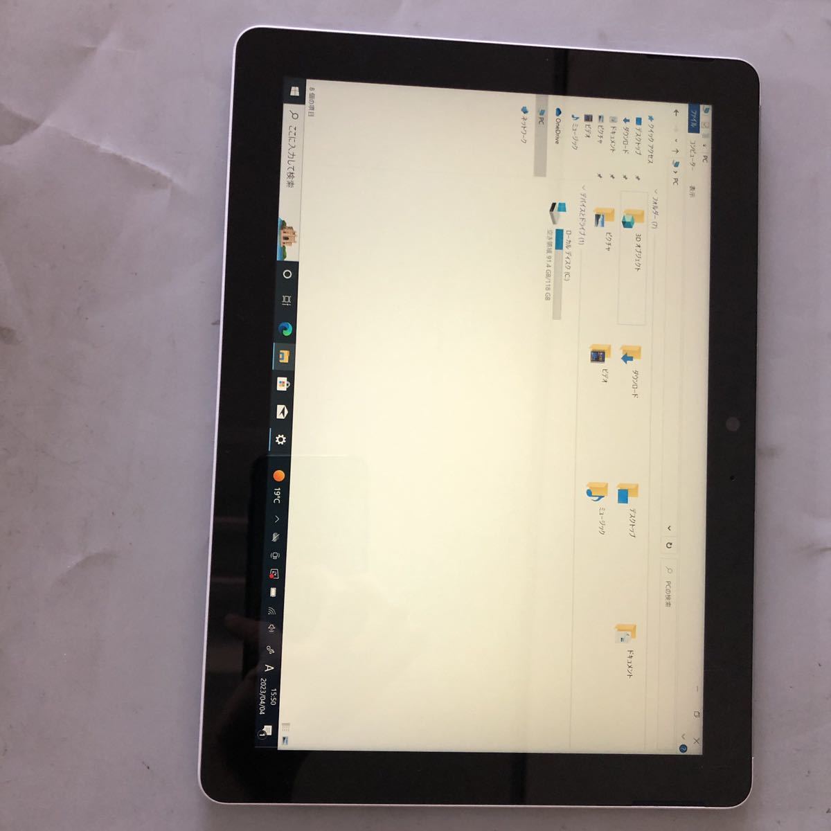 surface go 1824(SSD 128GB/メモリ 8GB) | www.jarussi.com.br