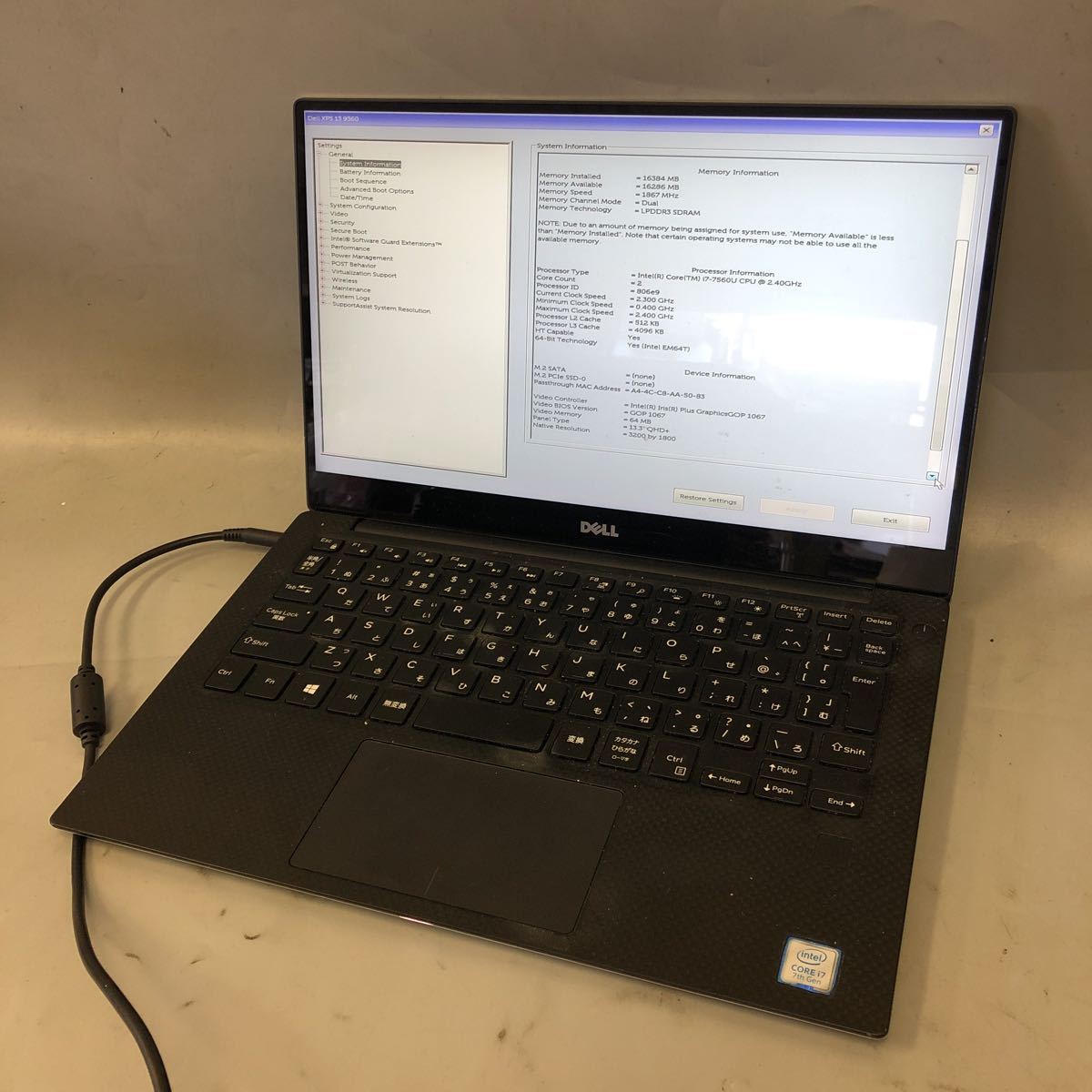 JXJK2858【ジャンク】DELL XPS 13 9360 / Core i7-7560U 2.40GHz