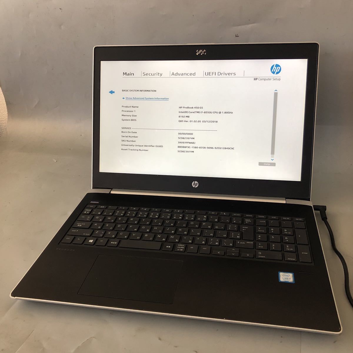 JXJK2980【ジャンク】HP ProBook 450 G5/Core i7-8550U 1.80GHz/メモリ8G/動作未確認/BIOS確認済/液晶不良