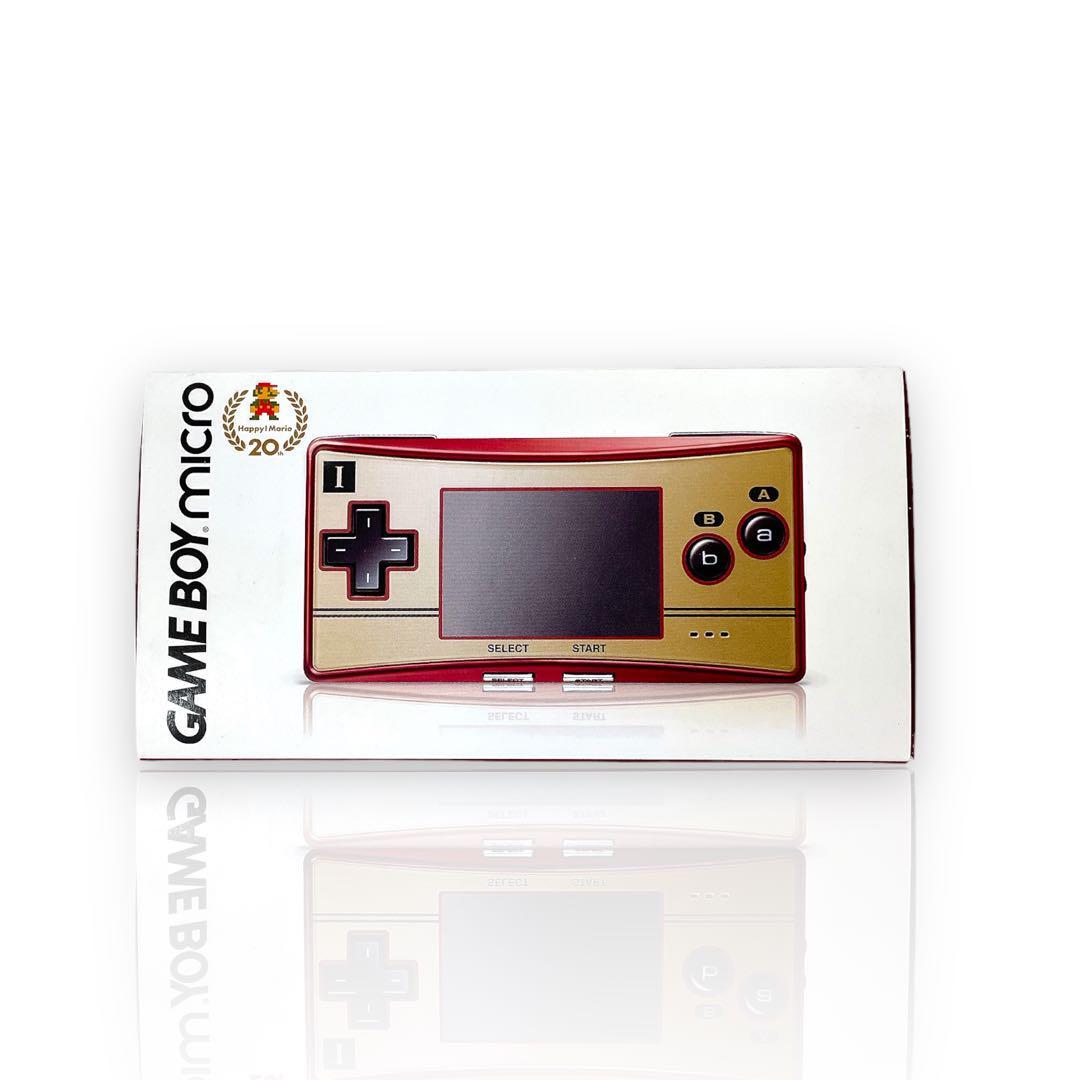 充実の品 未使用 ゲームボーイミクロ GAMEBOY micro マリオ 20周年限定