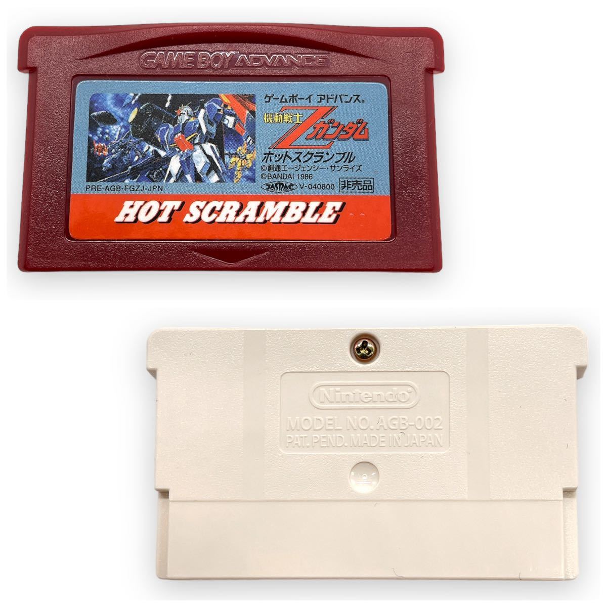 [ ultimate beautiful goods ] limitation not for sale Famicom Mini Z Gundam hot s Clan bruHOT SCRAMBLE